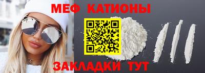 кокаин Будённовск