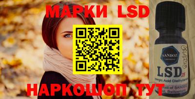 кокс Бугуруслан