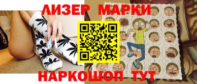 кокс Бугуруслан