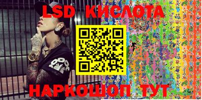 кокс Бугуруслан