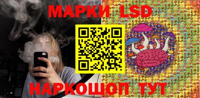 винт Бузулук