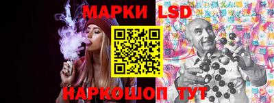 винт Бузулук