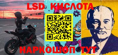 кокс Бугуруслан