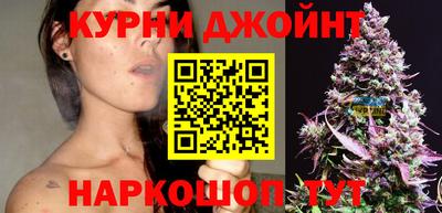 винт Бузулук