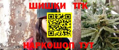 винт Бузулук