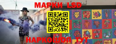 винт Бузулук