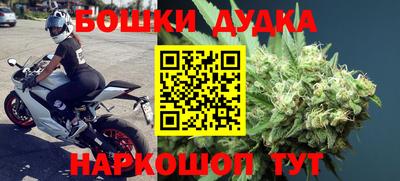 винт Бузулук