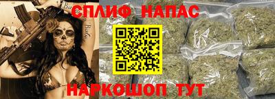 кокс Бугуруслан