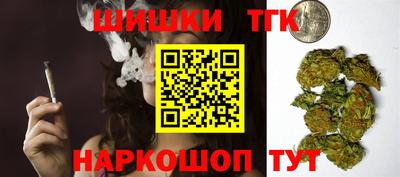 кокс Бугуруслан