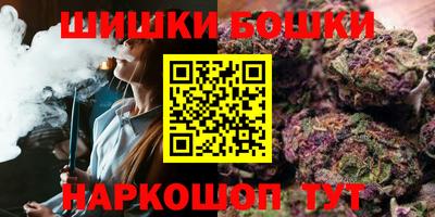 кокаин Будённовск