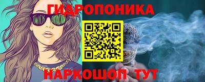 кокаин Будённовск