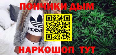 винт Бузулук