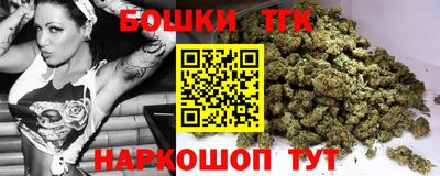 винт Бузулук