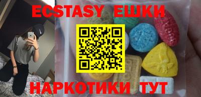 кокс Бугуруслан