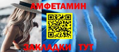 кокаин Будённовск