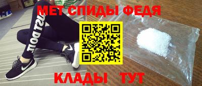 кокс Бугуруслан