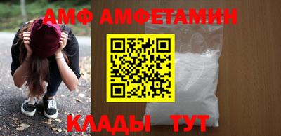 кокс Бугуруслан