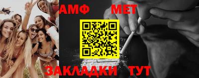 кокс Бугуруслан