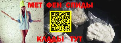 винт Бузулук