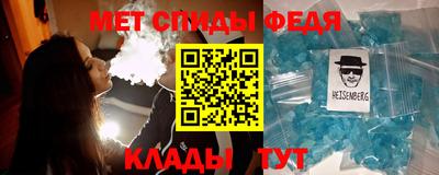 кокс Бугуруслан