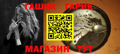 кокс Бугуруслан