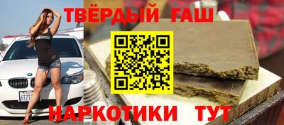 кокс Бугуруслан