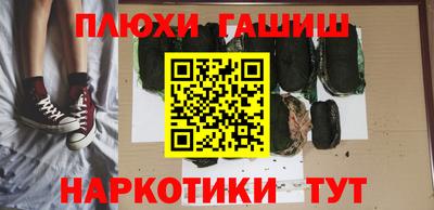 кокаин Будённовск
