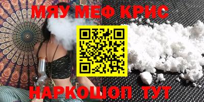 кокс Бугуруслан