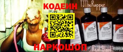 винт Бузулук