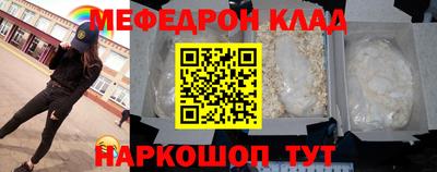 кокс Бугуруслан